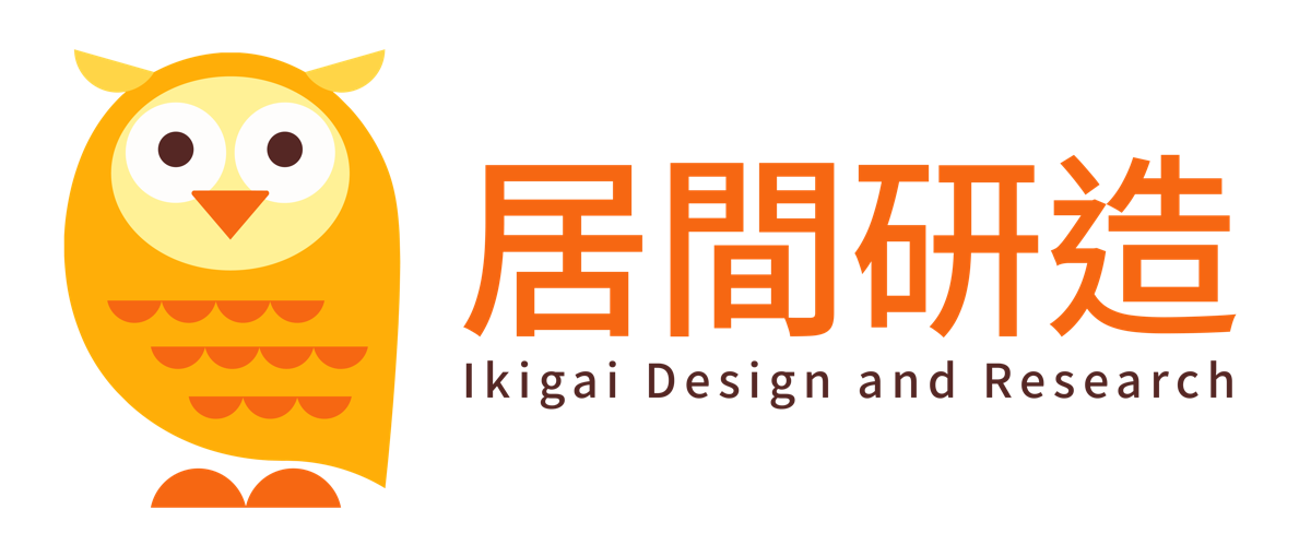 居間研造 Ikigai Design and Research