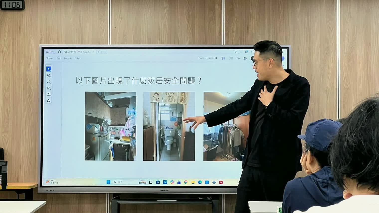 東涌長者家居安全培訓現場：講者以「以下圖片出現了什麼家居安全問題？」幻燈片展示三張香港家居實景相片
